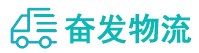 中山到怀安县物流公司